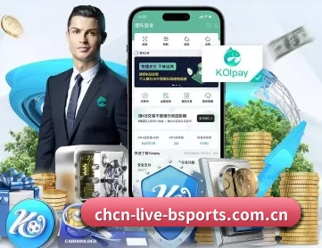 b体育app官网直播 APP